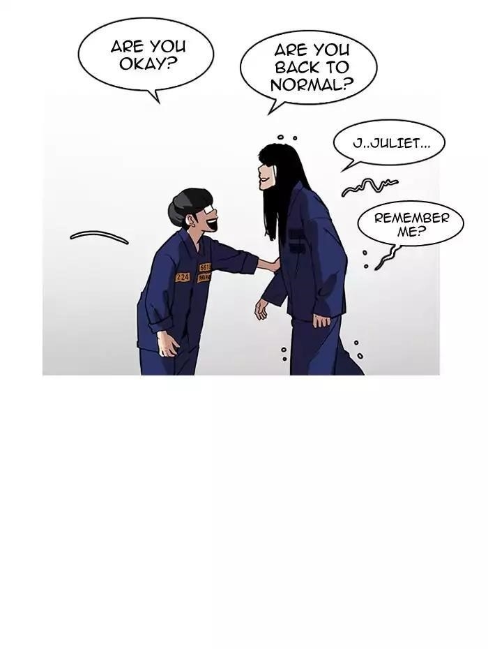 Lookism Chapter 182 - Page 130 in English