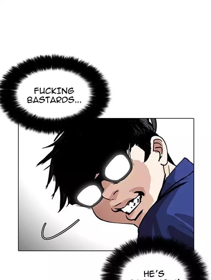 Lookism Chapter 182 - Page 131 in English