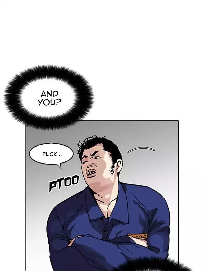Lookism Chapter 182 - Page 134 in English