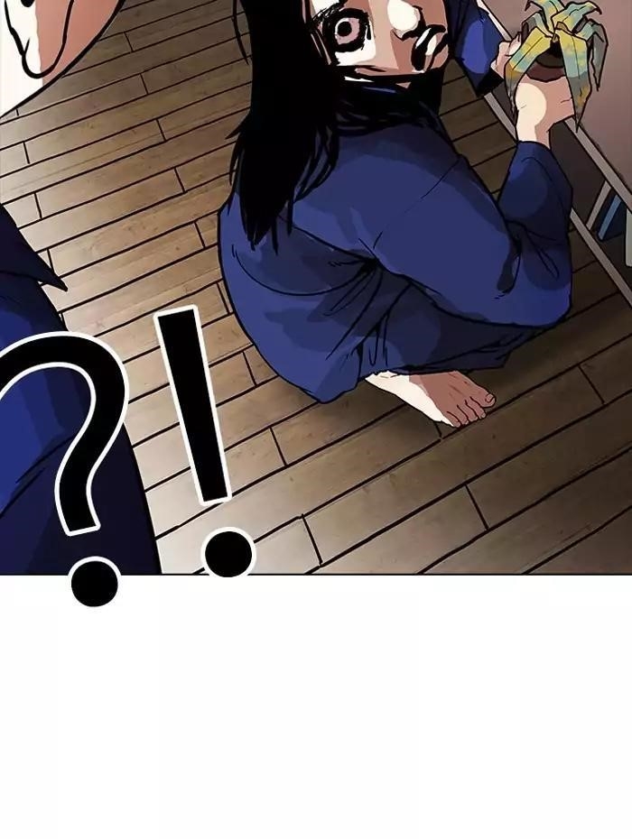 Lookism Chapter 182 - Page 139 in English