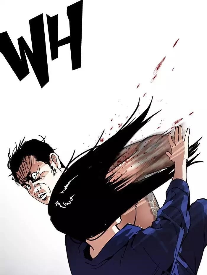 Lookism Chapter 182 - Page 26 in English