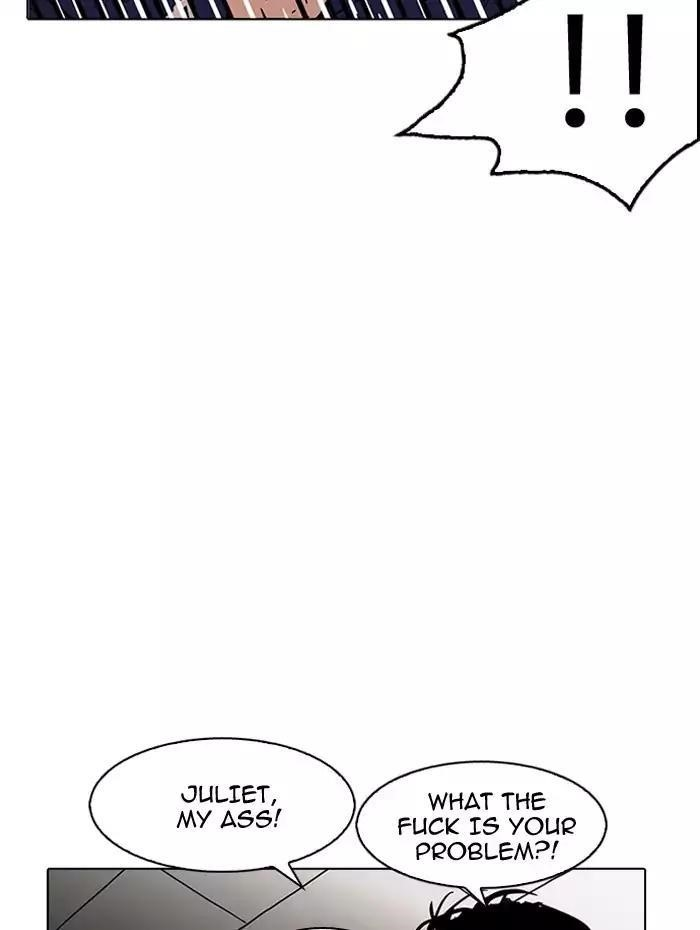 Lookism Chapter 182 - Page 29 in English