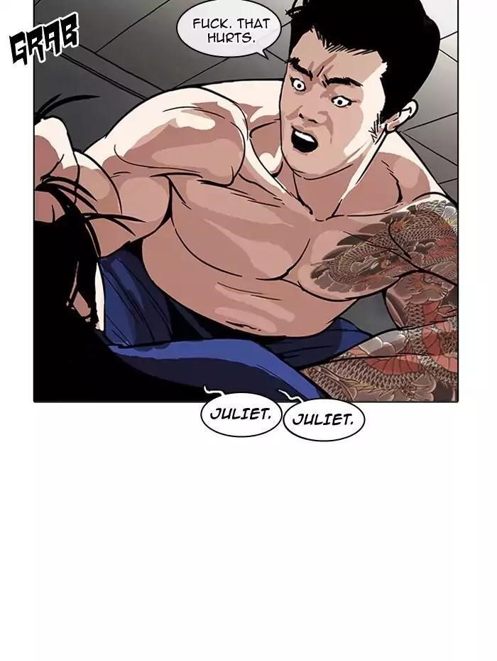 Lookism Chapter 182 - Page 30 in English