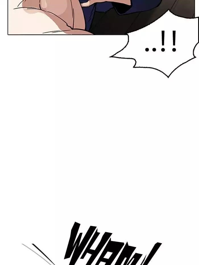 Lookism Chapter 182 - Page 32 in English