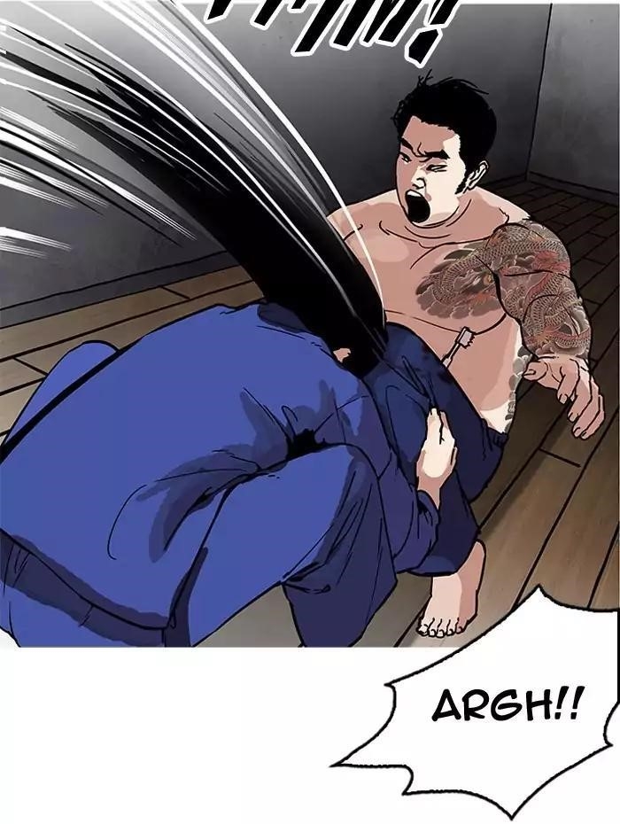 Lookism Chapter 182 - Page 33 in English
