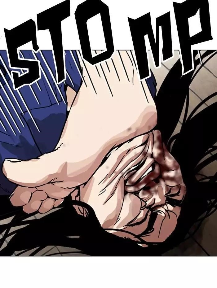 Lookism Chapter 182 - Page 39 in English