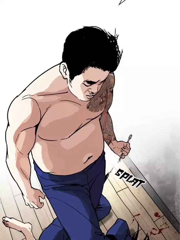 Lookism Chapter 182 - Page 41 in English