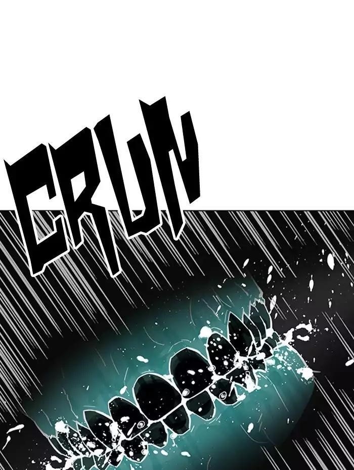 Lookism Chapter 182 - Page 46 in English