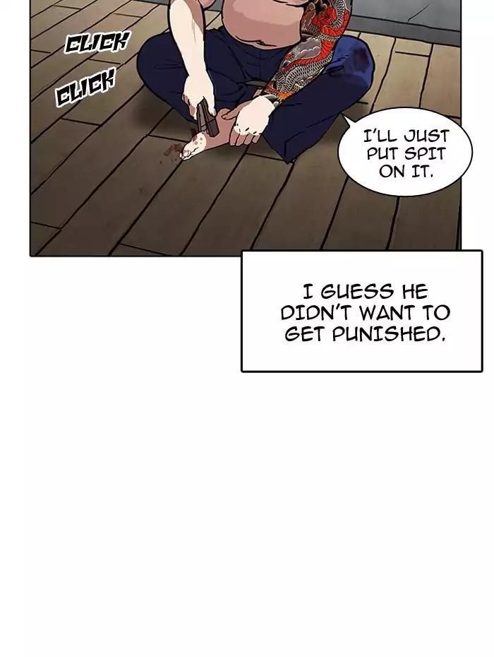 Lookism Chapter 182 - Page 50 in English