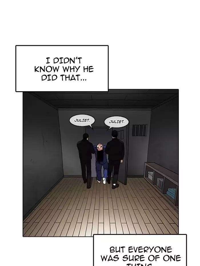 Lookism Chapter 182 - Page 51 in English