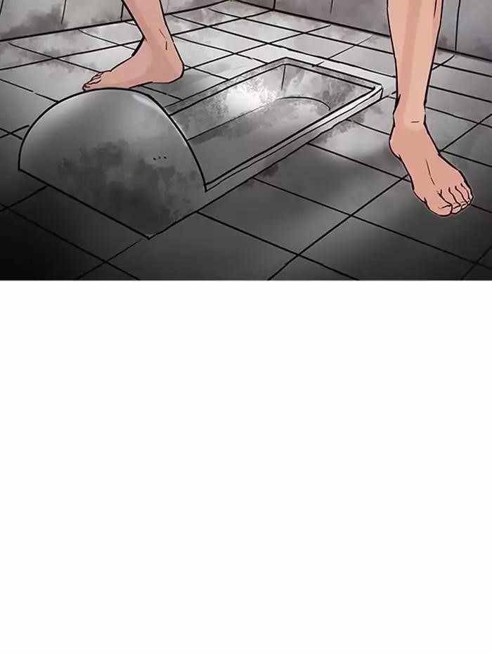 Lookism Chapter 182 - Page 58 in English