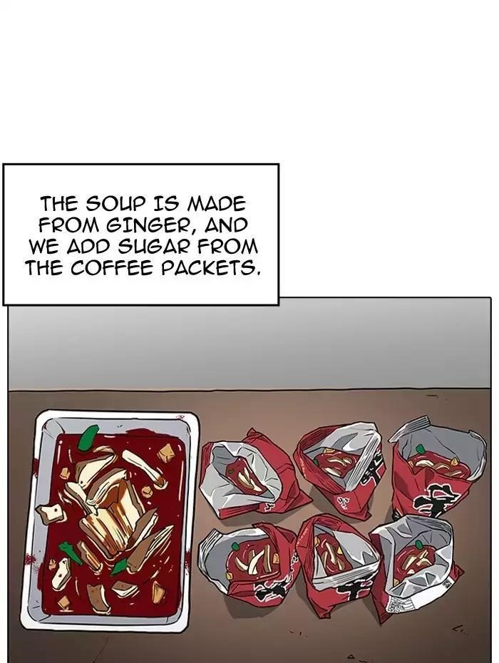 Lookism Chapter 182 - Page 72 in English