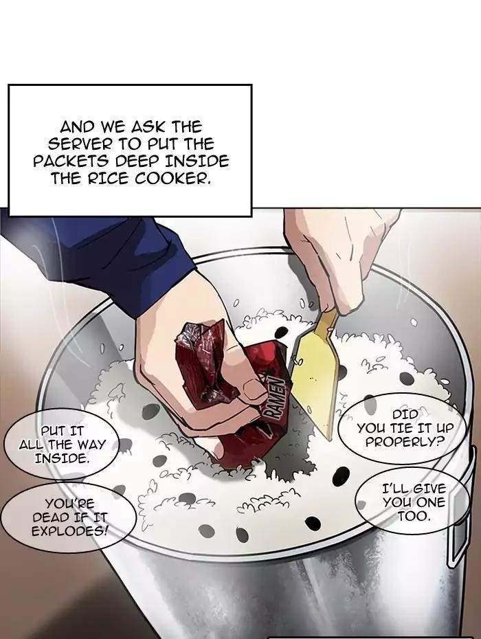 Lookism Chapter 182 - Page 75 in English