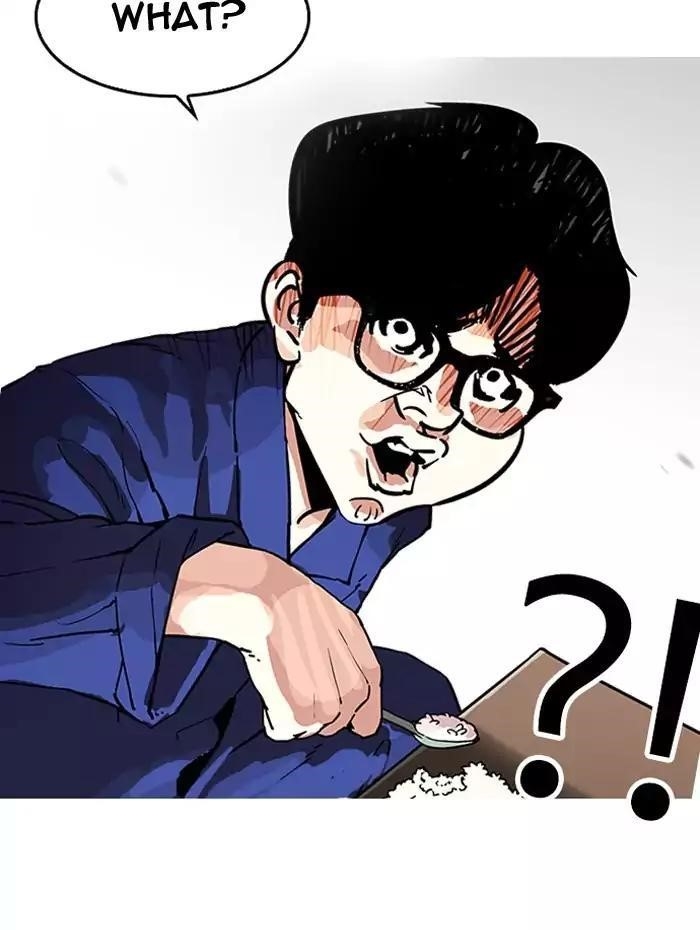 Lookism Chapter 182 - Page 80 in English