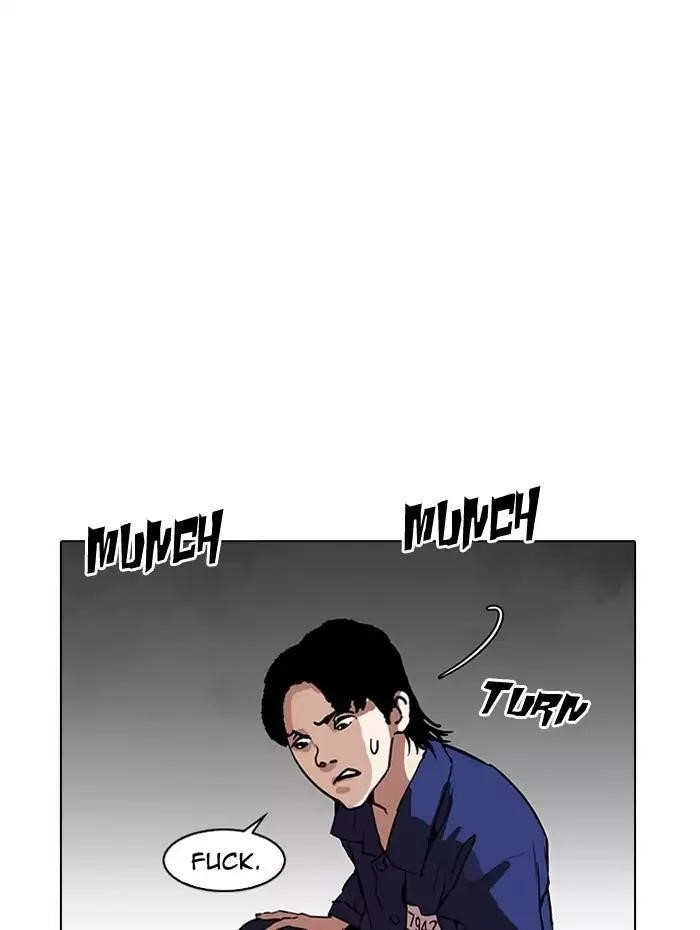 Lookism Chapter 182 - Page 81 in English