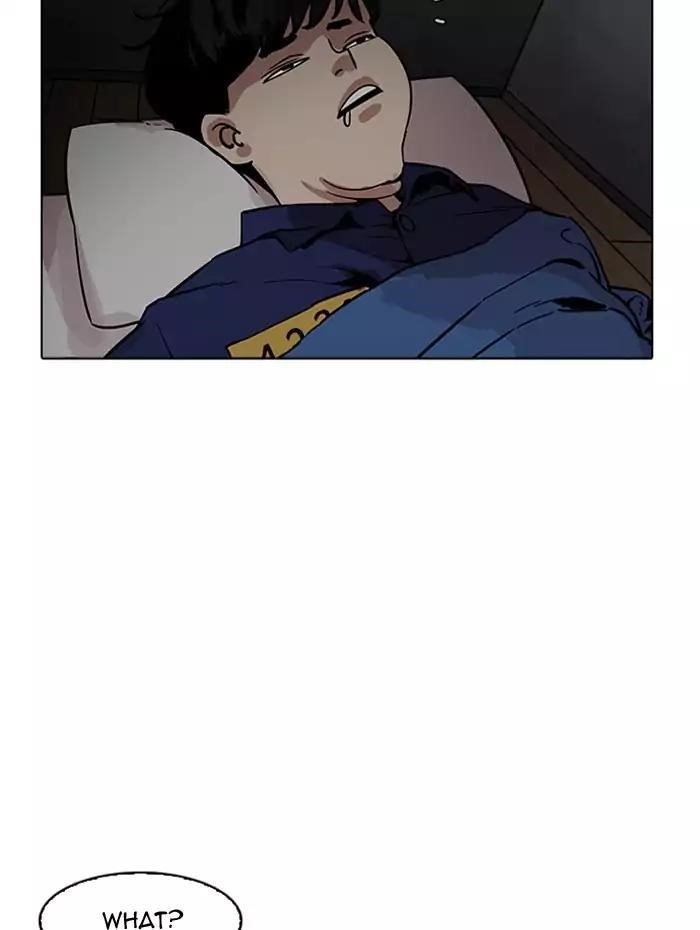 Lookism Chapter 182 - Page 91 in English