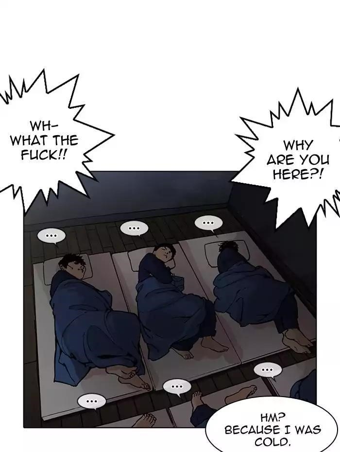 Lookism Chapter 182 - Page 97 in English