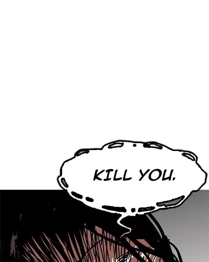 Lookism Chapter 183 - Page 10 in English