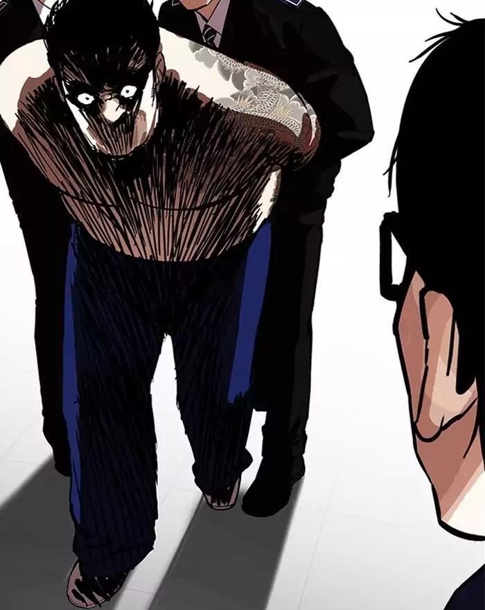 Lookism Chapter 183 - Page 100 in English