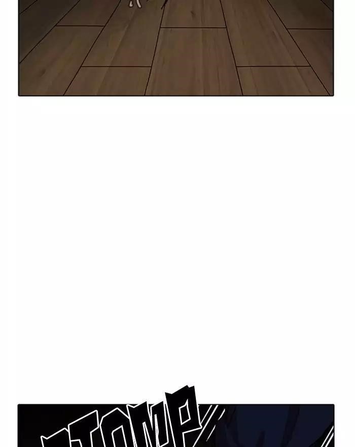 Lookism Chapter 183 - Page 103 in English