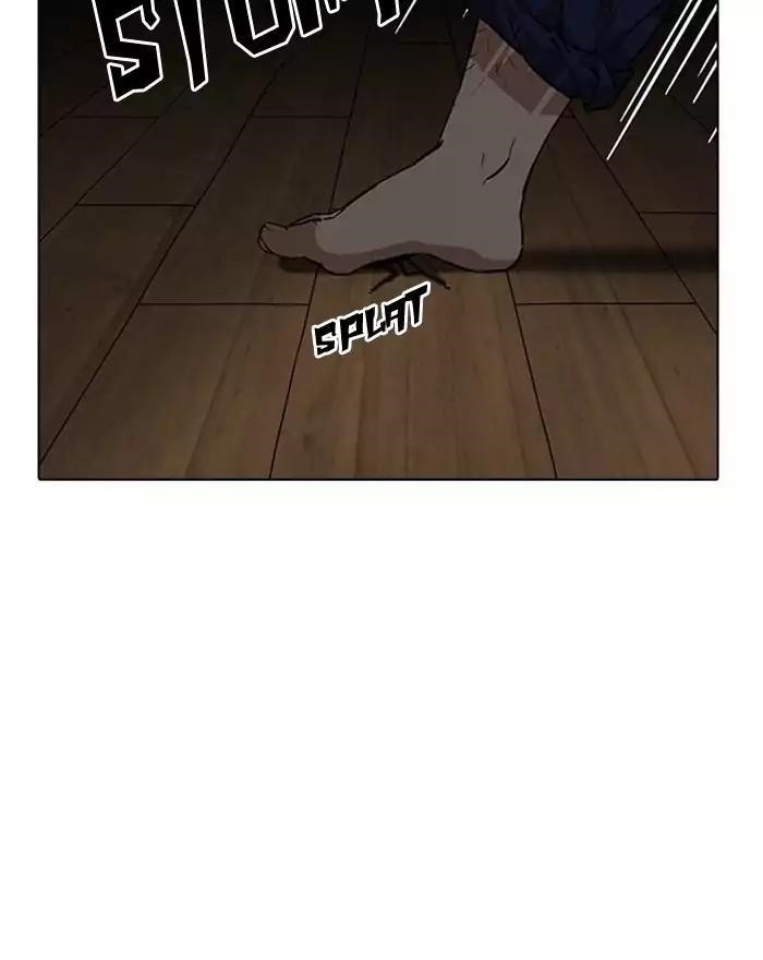 Lookism Chapter 183 - Page 104 in English