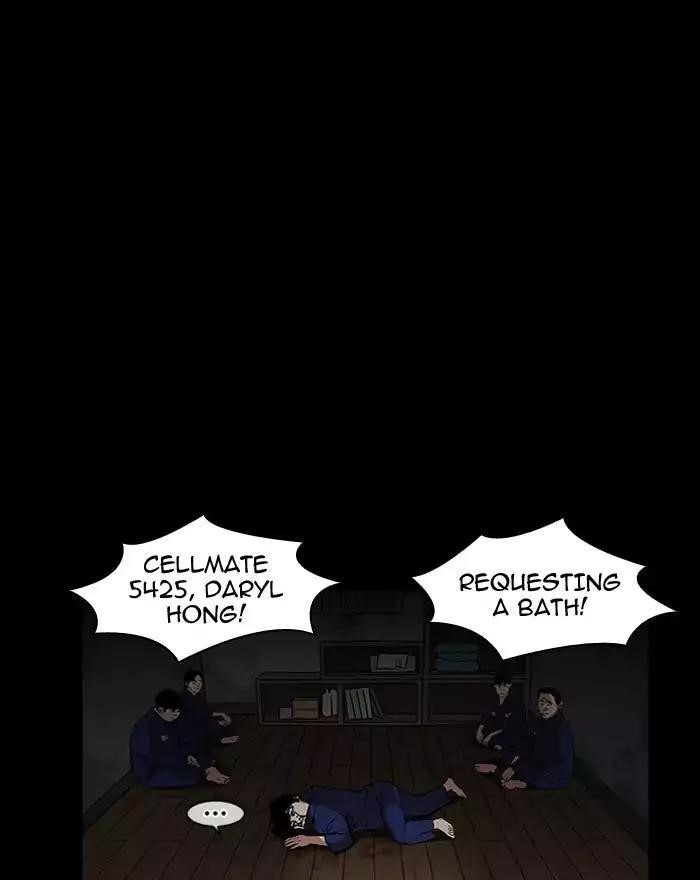 Lookism Chapter 183 - Page 112 in English