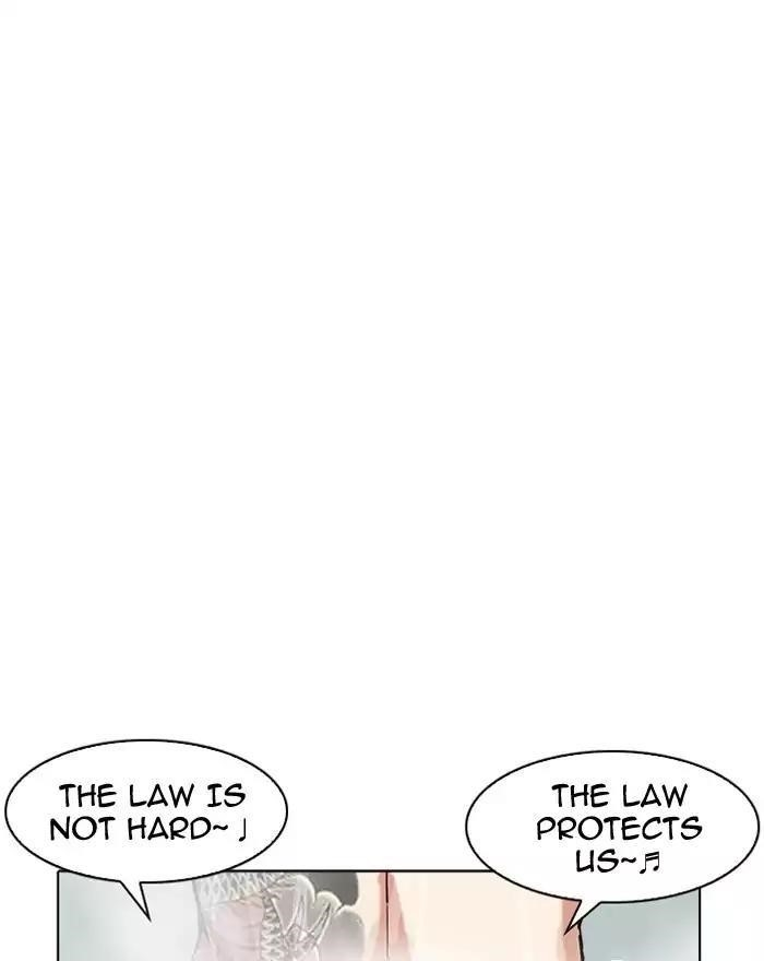 Lookism Chapter 183 - Page 120 in English