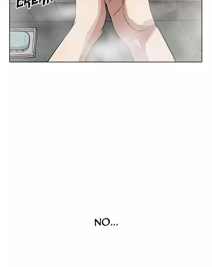 Lookism Chapter 183 - Page 124 in English