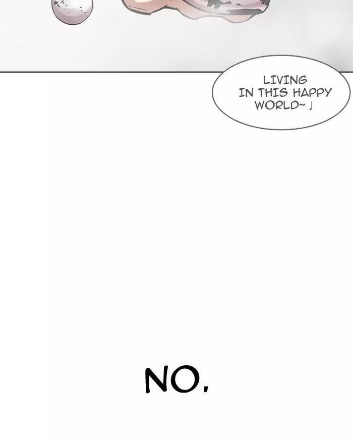 Lookism Chapter 183 - Page 126 in English