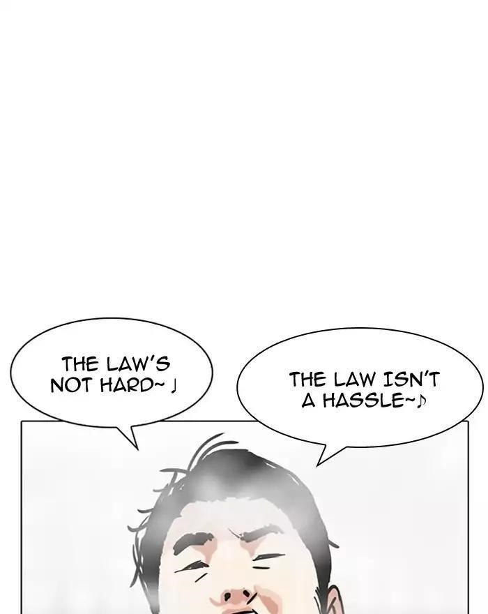 Lookism Chapter 183 - Page 127 in English