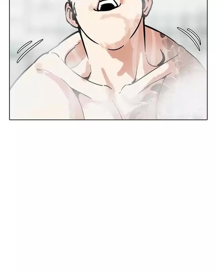 Lookism Chapter 183 - Page 128 in English