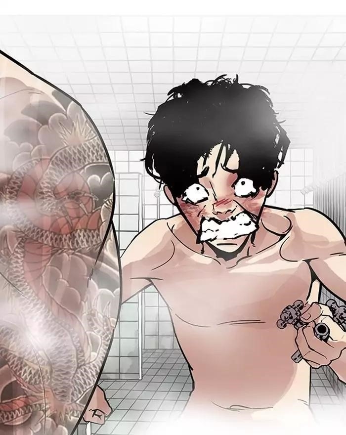 Lookism Chapter 183 - Page 131 in English
