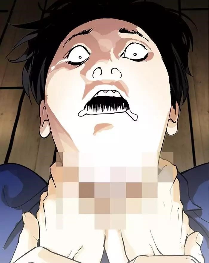 Lookism Chapter 183 - Page 28 in English