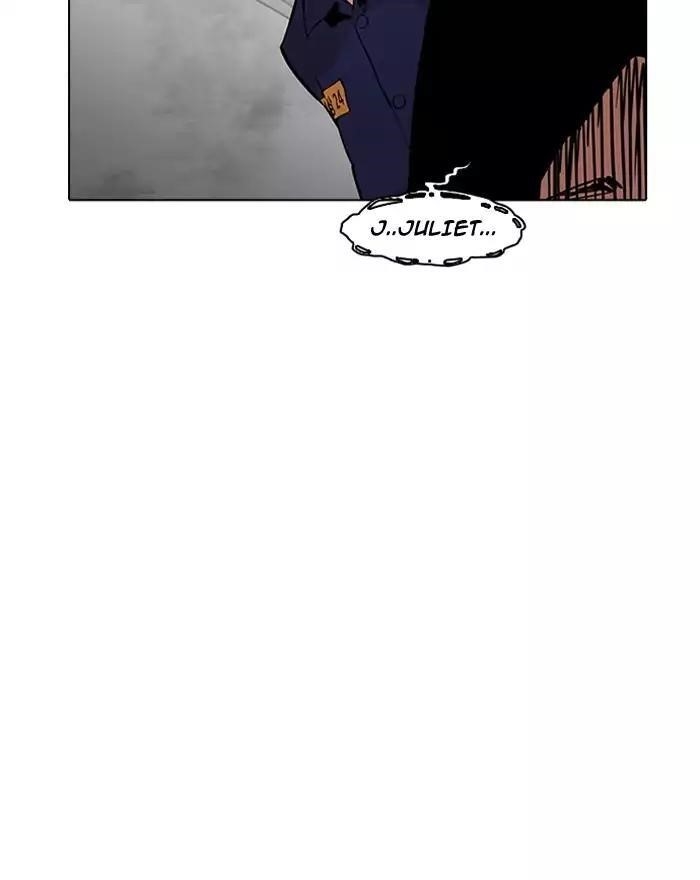 Lookism Chapter 183 - Page 3 in English
