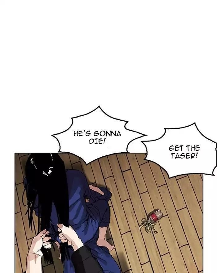 Lookism Chapter 183 - Page 30 in English
