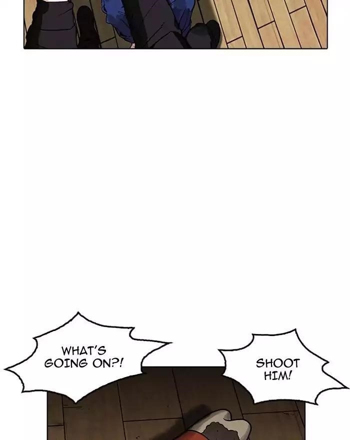 Lookism Chapter 183 - Page 31 in English