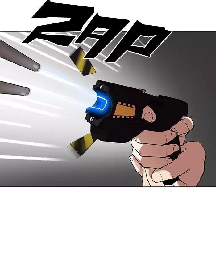Lookism Chapter 183 - Page 33 in English