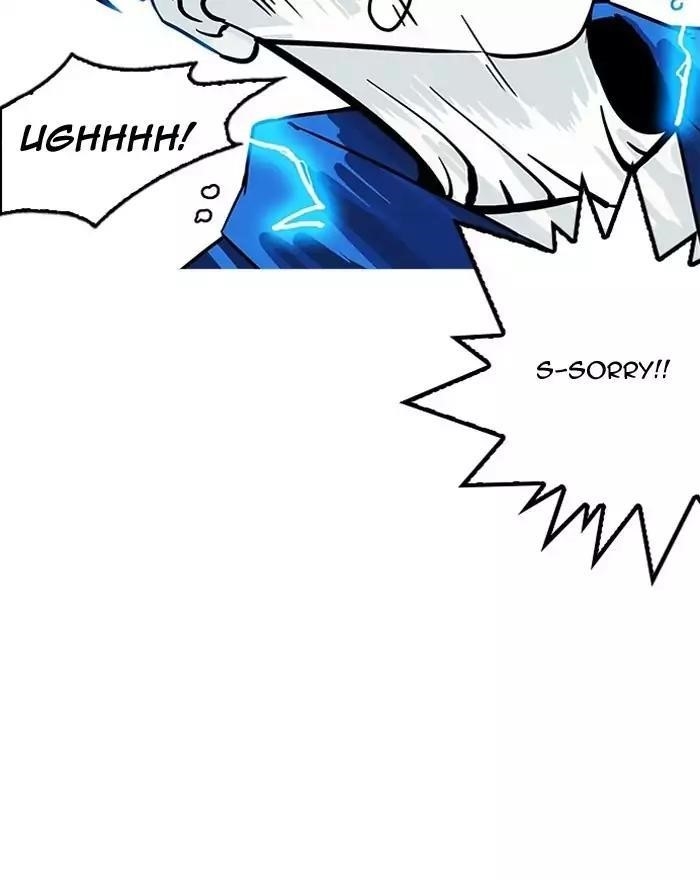 Lookism Chapter 183 - Page 37 in English