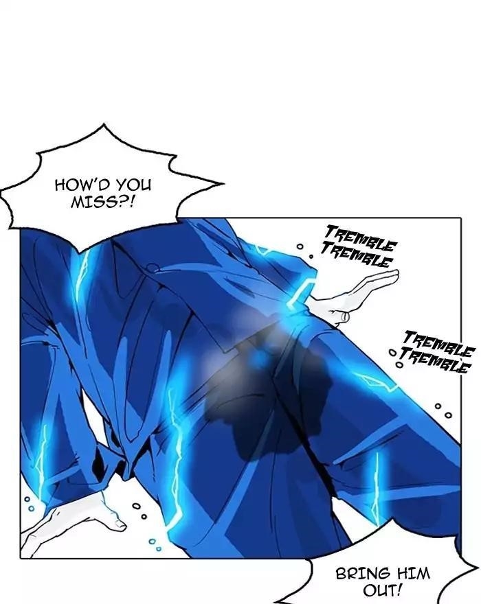 Lookism Chapter 183 - Page 38 in English