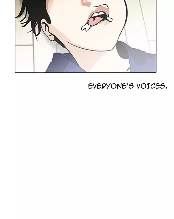 Lookism Chapter 183 - Page 39 in English