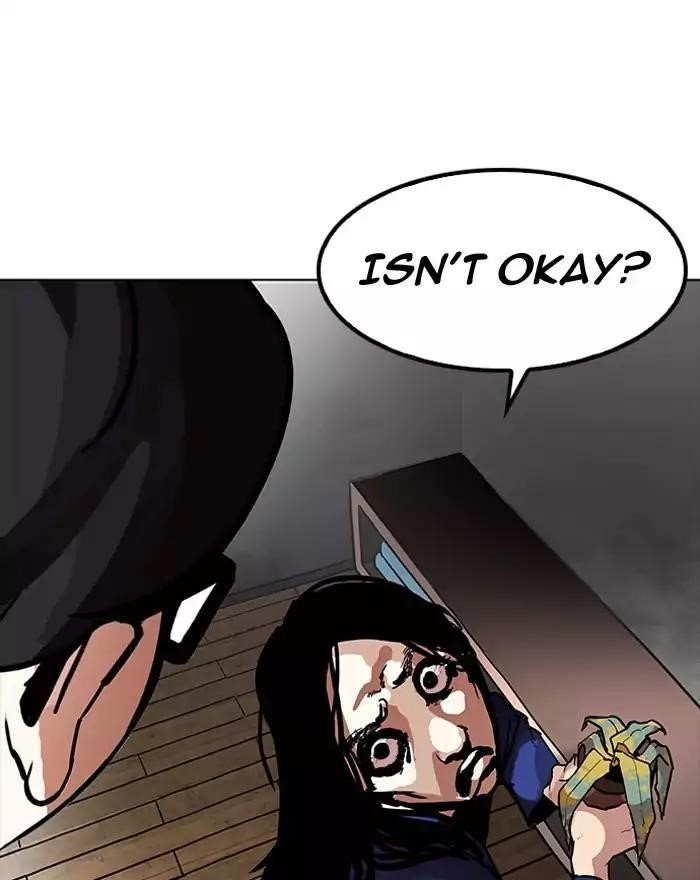 Lookism Chapter 183 - Page 4 in English