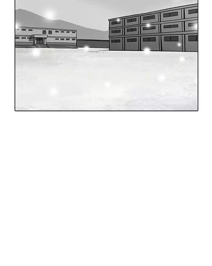 Lookism Chapter 183 - Page 44 in English