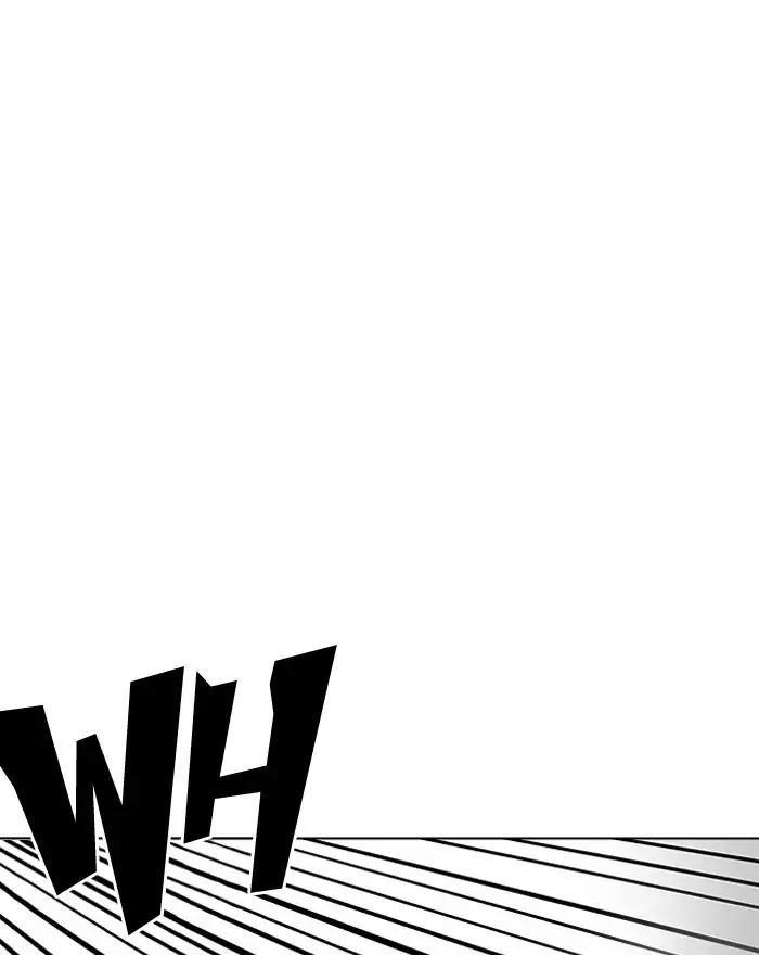 Lookism Chapter 183 - Page 59 in English