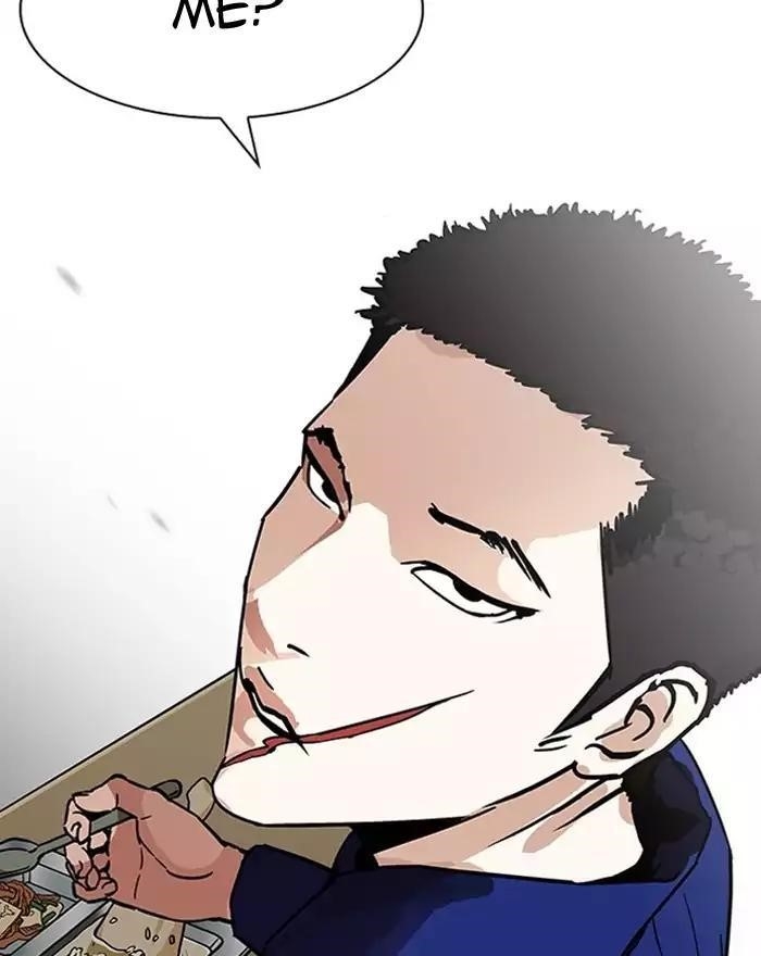 Lookism Chapter 183 - Page 67 in English