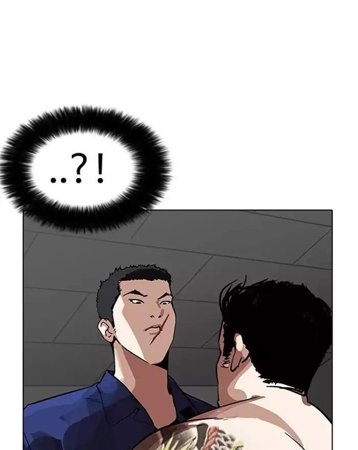 Lookism Chapter 183 - Page 68 in English