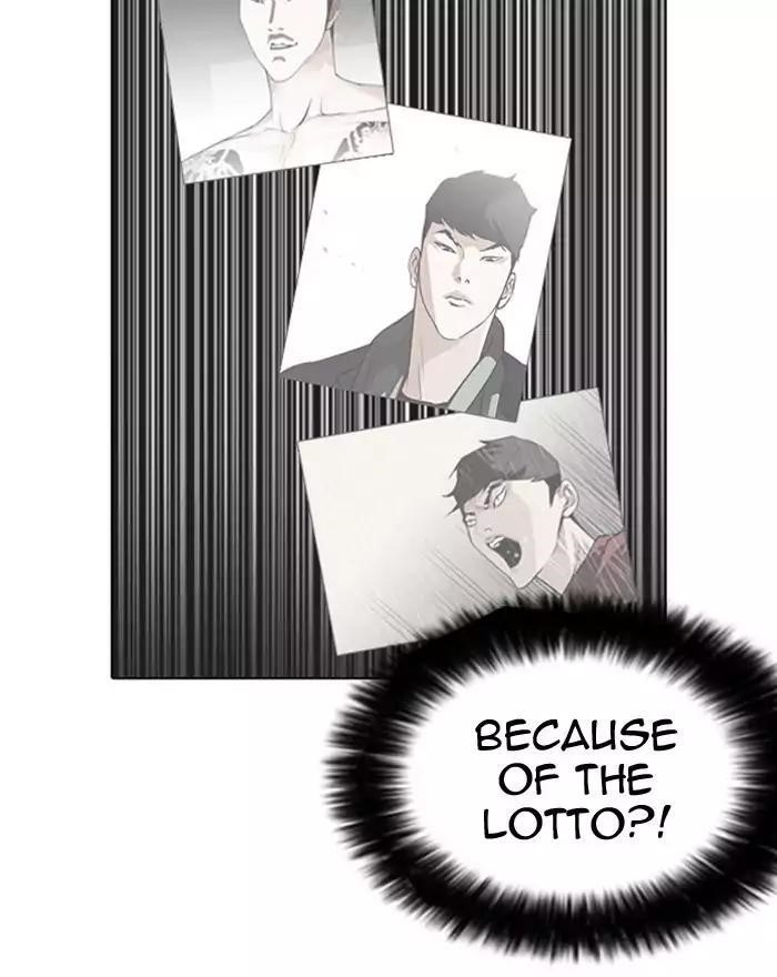 Lookism Chapter 183 - Page 71 in English
