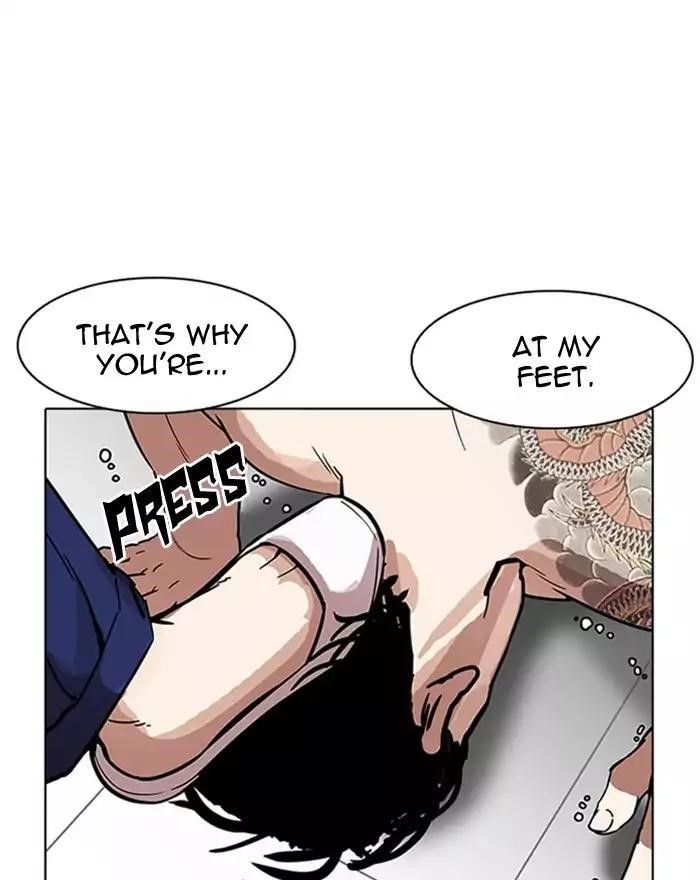 Lookism Chapter 183 - Page 76 in English