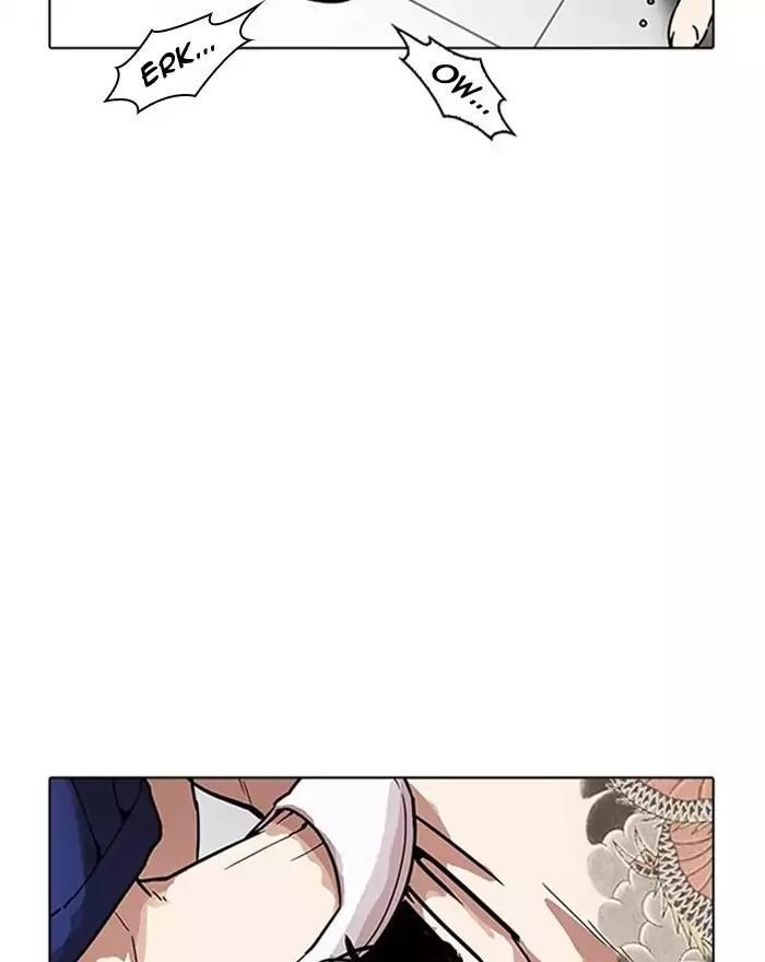 Lookism Chapter 183 - Page 77 in English
