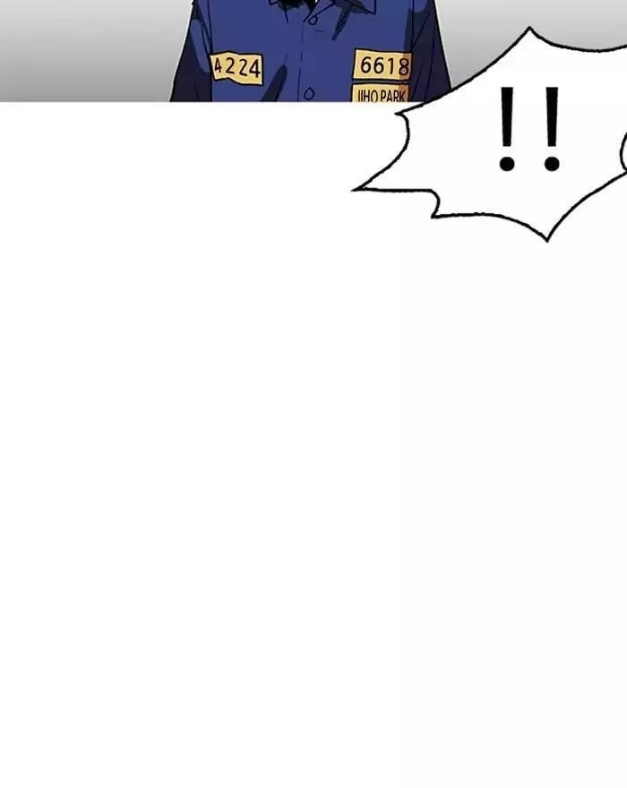 Lookism Chapter 183 - Page 80 in English