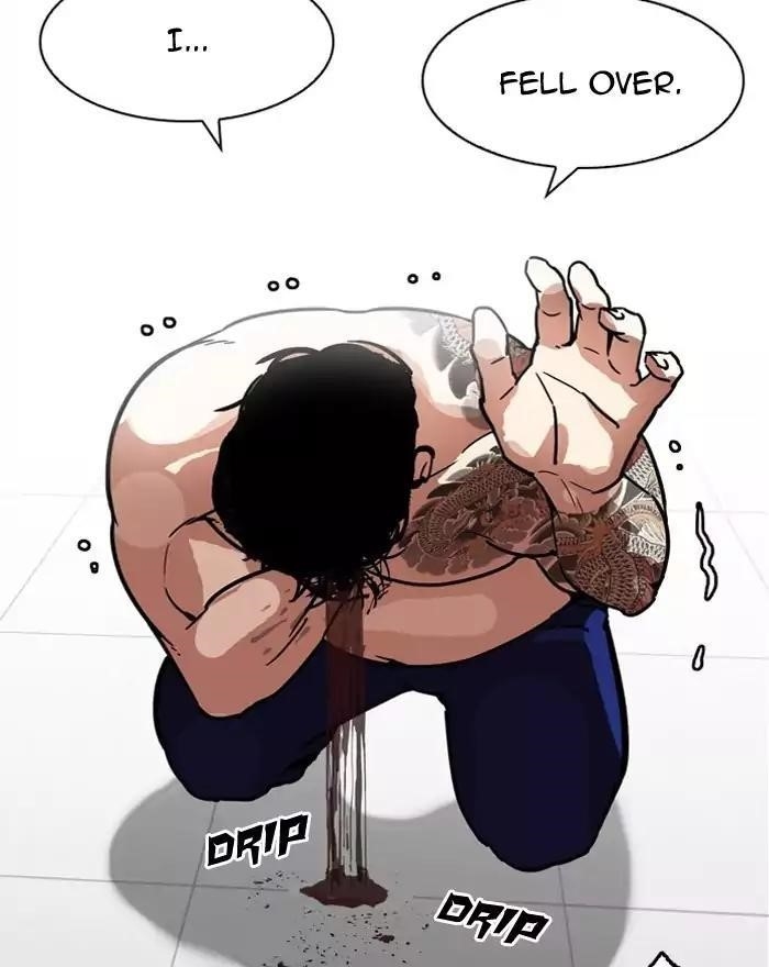 Lookism Chapter 183 - Page 93 in English